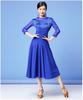 Huayu Women's Lace Latin Dance Dress for Practice and Performance