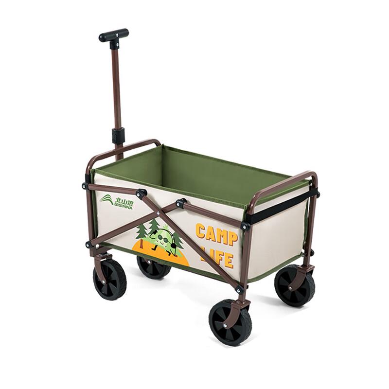 Beishan Wolf YZ067 Foldable Camping Cart