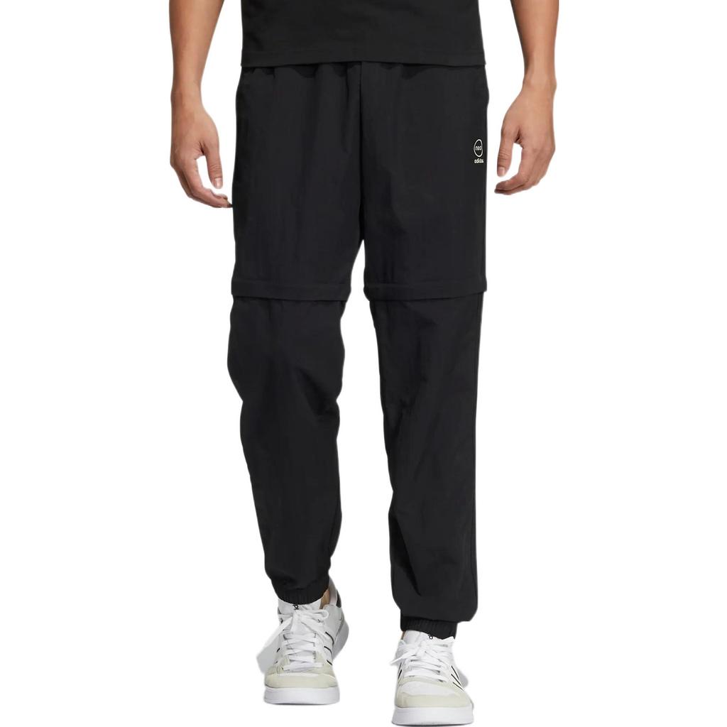 Adidas Neo Woven Detachable Pants Men Bottoms Black HC9734