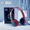 P47 Headset Bluetooth Headset Heavy Low Music Headset 5.0 Foldable Headset Model Machine