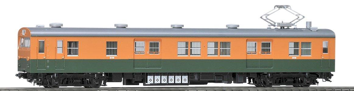 

TOMIX HO Gauge Kumoni83 0 Shonan Color M Railway Model Train HO-270