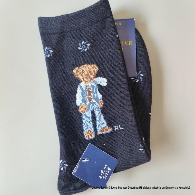 Trendy Little Bear Mid-Calf Women's Cotton Socks for Spring and Autumn
