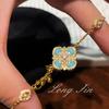 Light Luxury Retro Court Style Turquoise Imitation Pearl Four-Leaf Clover Necklace Bracelet Ring Light Luxury High-End Set