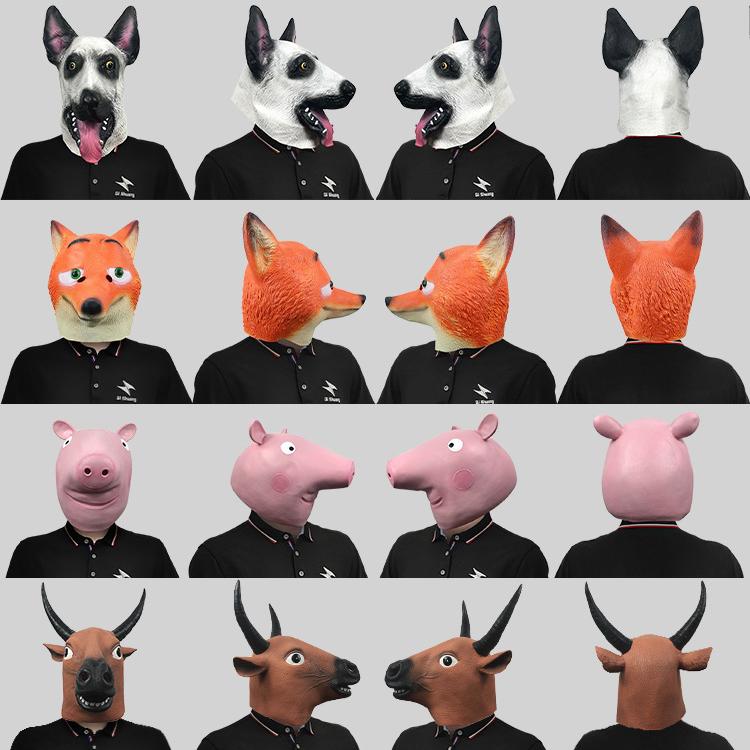 Animal Mask Halloween Party Masquerade Latex Head Covers