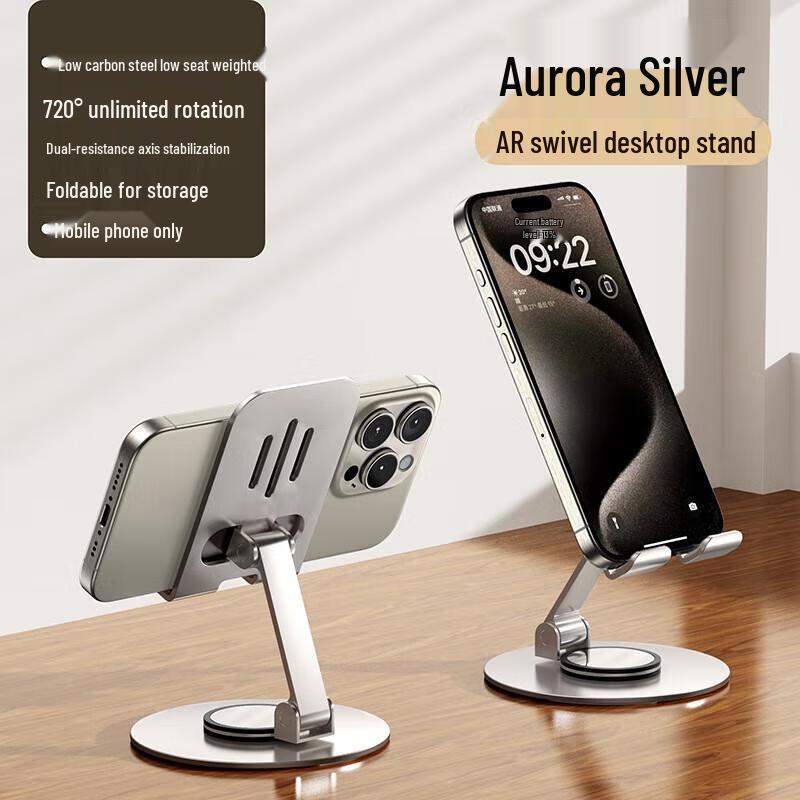 Milin Faltbarer Drehbarer Metall-Handyhalter