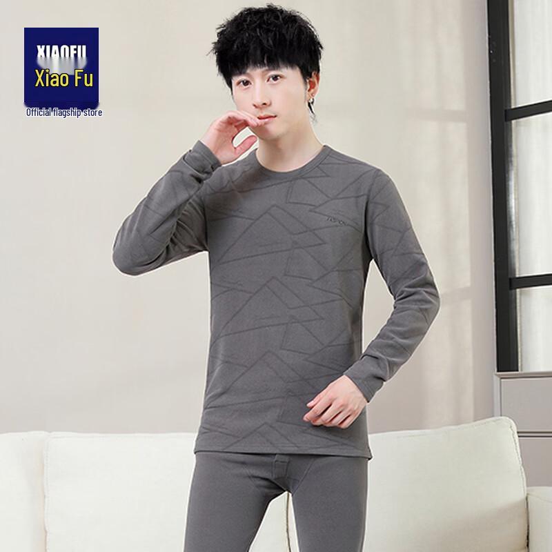 Xiaofu Men's Thermal Underwear Set - Double-Sided German Fleece