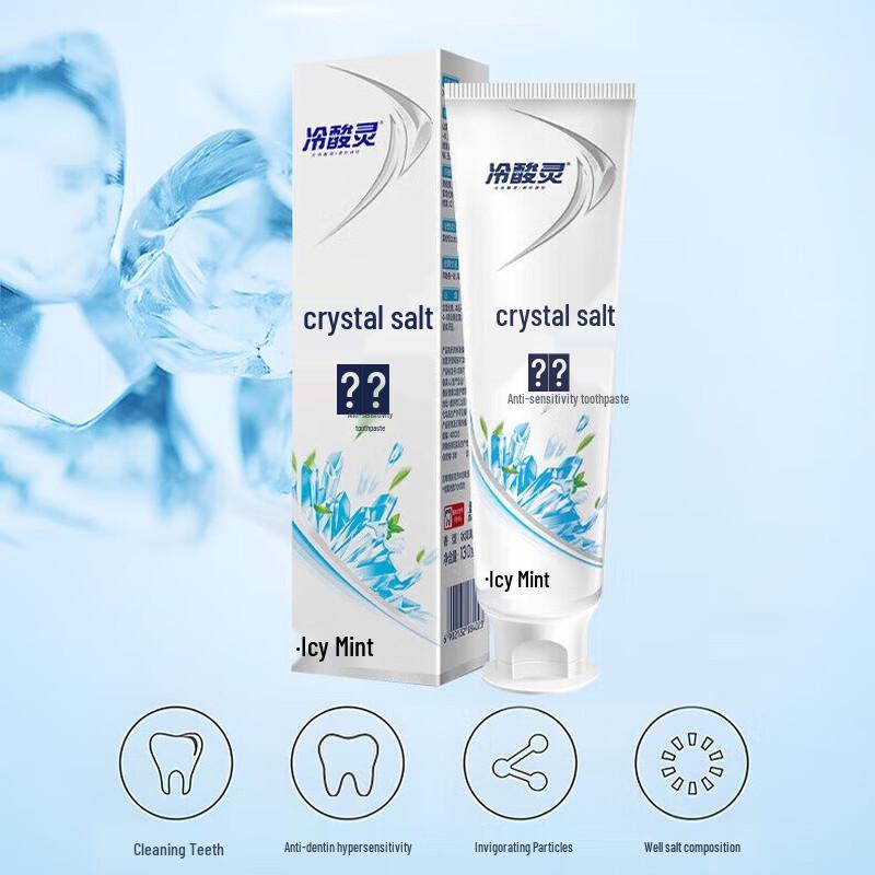Lengsuanling Crystal Salt Whitening Toothpaste