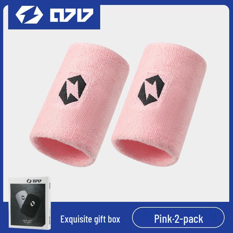 0717 High Elastic Sweatproof Sports Headband & Quick-Drying Breathable Wristband