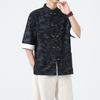 Men's Lightweight Mandarin Collar Printed Shirt Summer Chinese Style Oriental Design Casual Cultural Wear