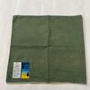 Used Ryukyu Indigo Dye X Fukugi Dye Stole Cotton Silk Fabric Made In Okinawa