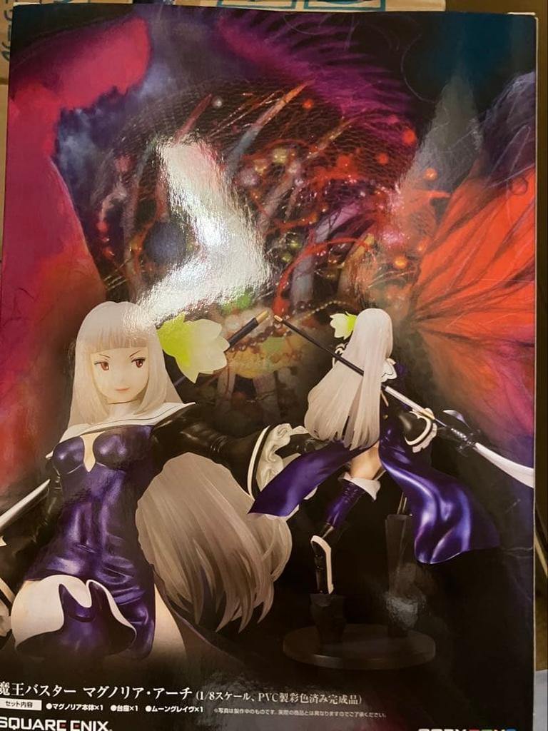 [USED] Bravely Second: Demon King Buster Magnolia Arch 1/8 Scale Complete Figure