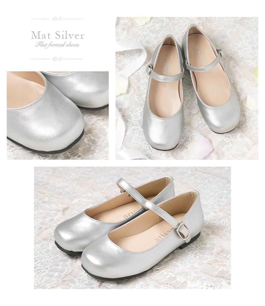 [Arisana] Formal Shoes for Girls, Kids' Dress Shoes, Piano Recital Shoes, Matte Silver, 22cm