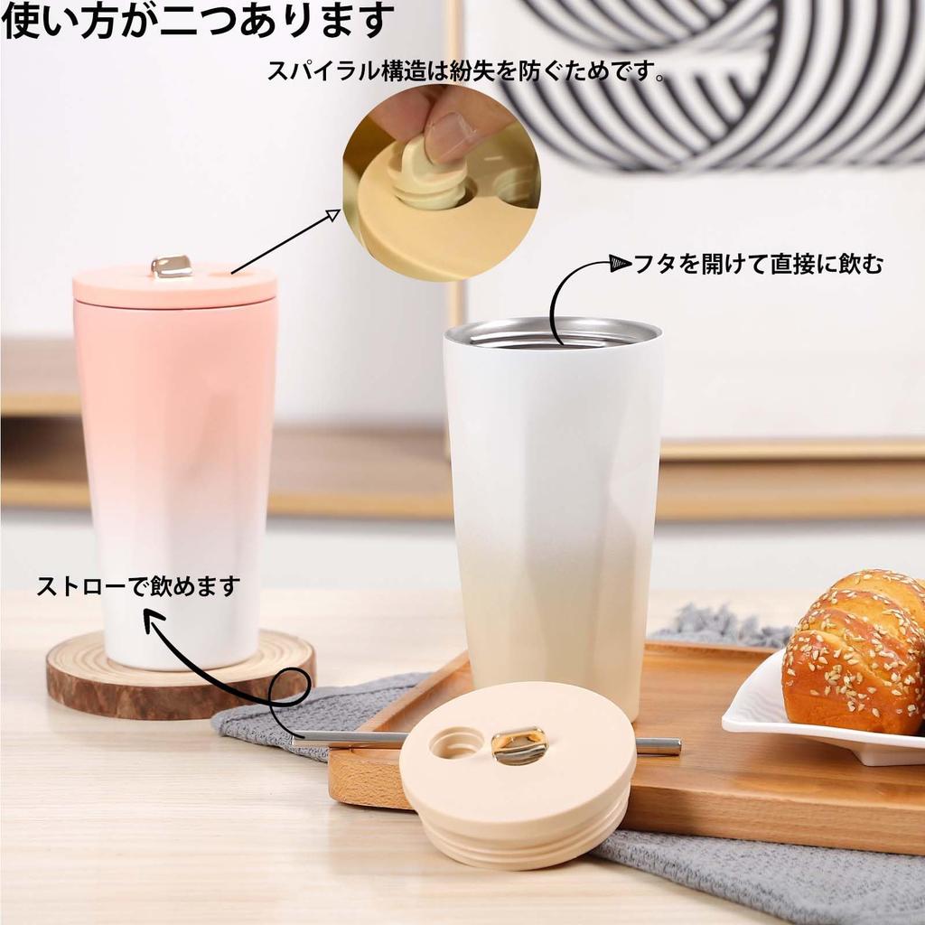 BDB Tumbler with 304 Stainless Steel Vacuum Wide Automatic Large Keeps Hot or Cold Drinks Hot or 600ml Suitable for and Outdoor Use Straw, Insulated,