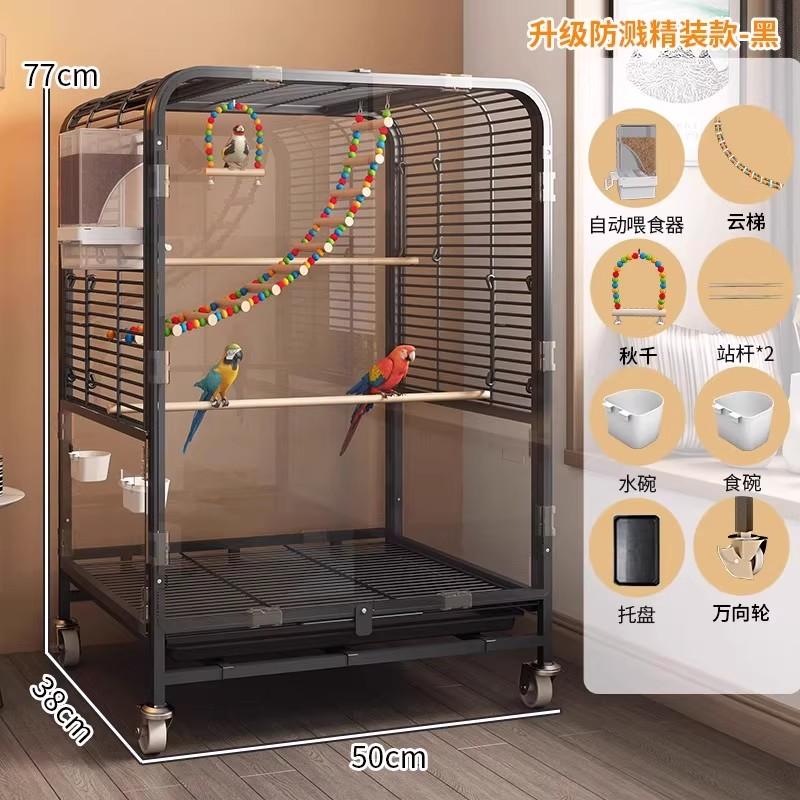 Luxury Bird Cage for Parakeets Cockatiels Lovebirds Premium Parrot Home Spacious Habitat for Indoor Splash-proof Metal Aviary