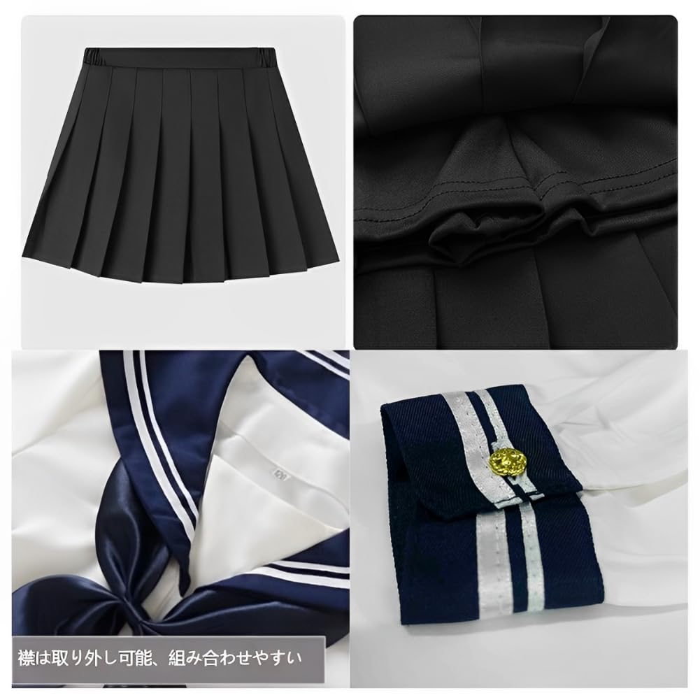 REENEW JK Long Sleeve Sailor Uniform Cosplay Halloween Boys and Easy Navy Perfect for School Cultural Entrance and Includes Pleated School Uniform Set