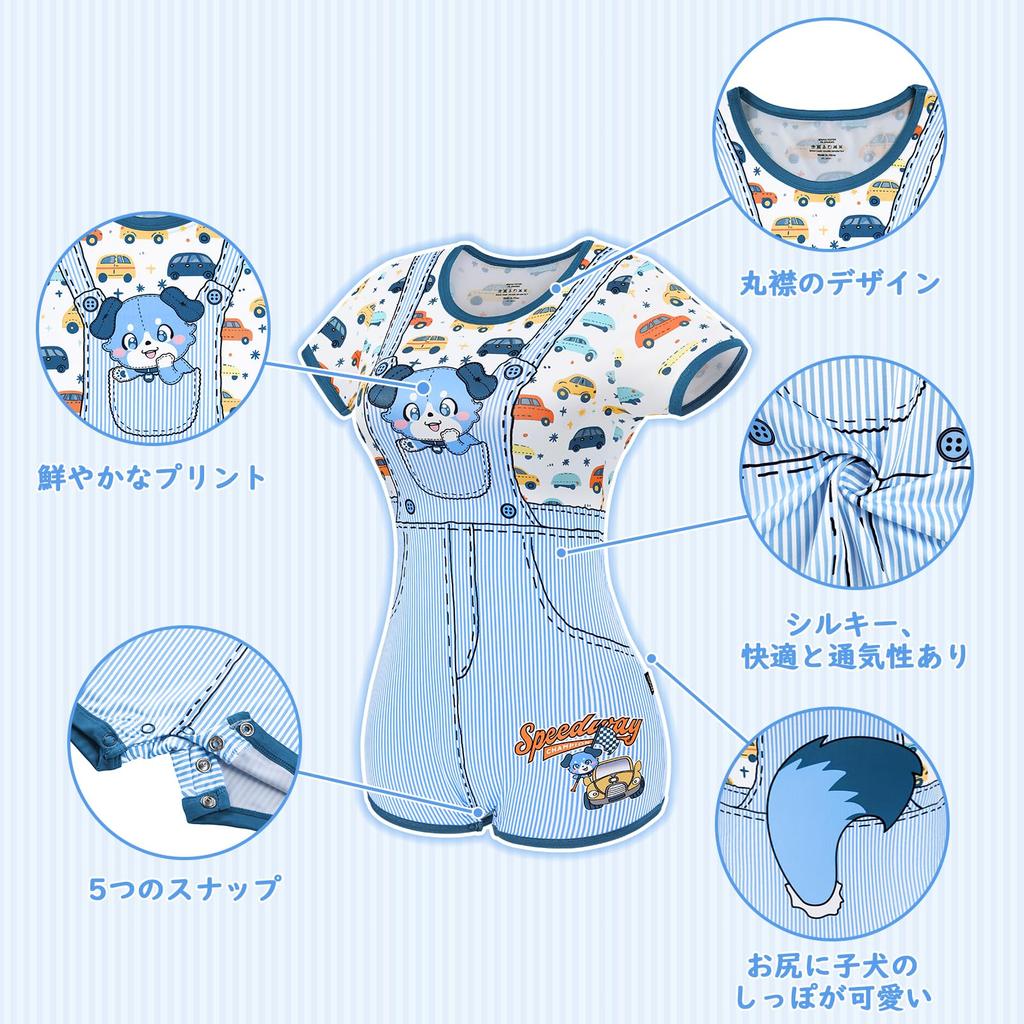 [LittleForBig] Vuxen Jumpsuit Pyjamas [Ao-chan och Racer] Fluffig Svans 2-i-1 Randig Fusk Overall Jumpsuit Blå L