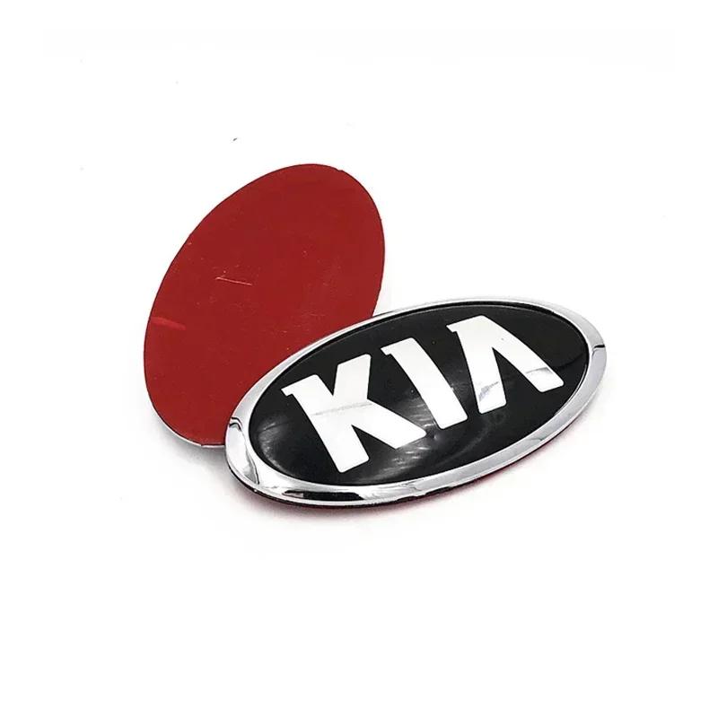 AABJB1 For KIA K2 K3 KX3 K4 K5 Cerato Forte Auto Grille Front Trunk Tailgate Emblem ABS Alloy Chrome Sticker Exterior Modification