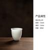 2pc/lot Ice Jade Porcelain Teacup Japanese Tea Bowl Beautiful Tea Cup Tea-tasting Fragrance Cup Chazhan Master Cups Tea 60ml