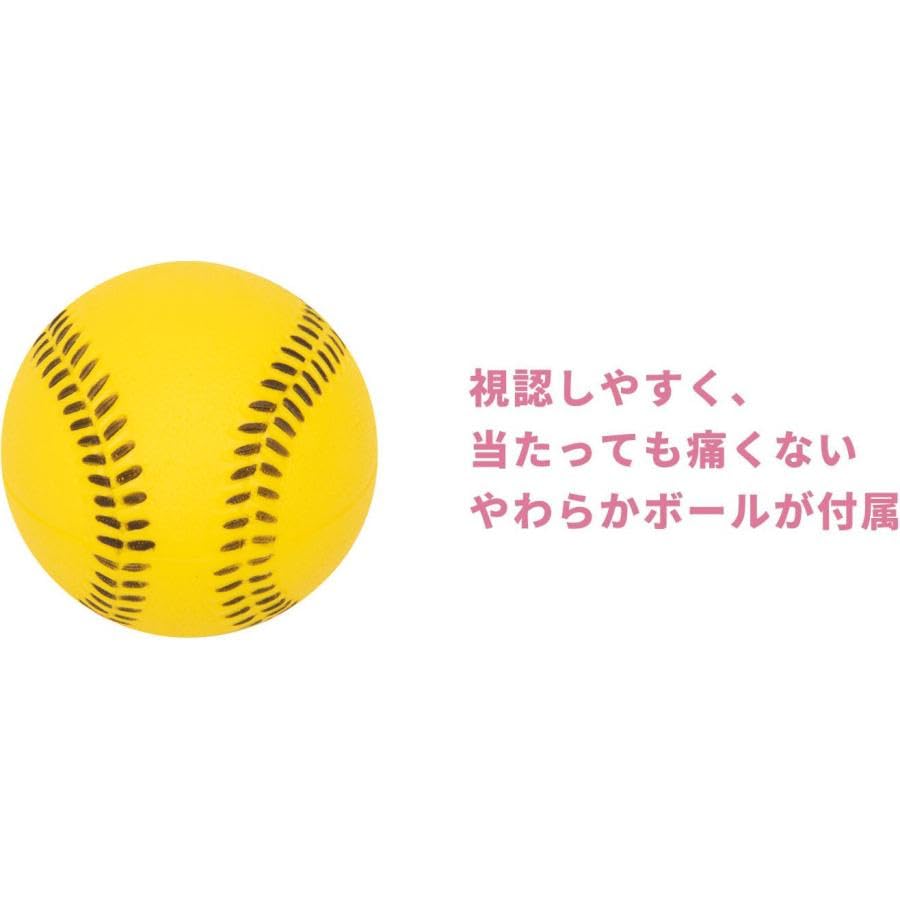 G.P. Baseball Glove for Kids 8-inch Right-Hand Throw Soft Ball Included 36944
