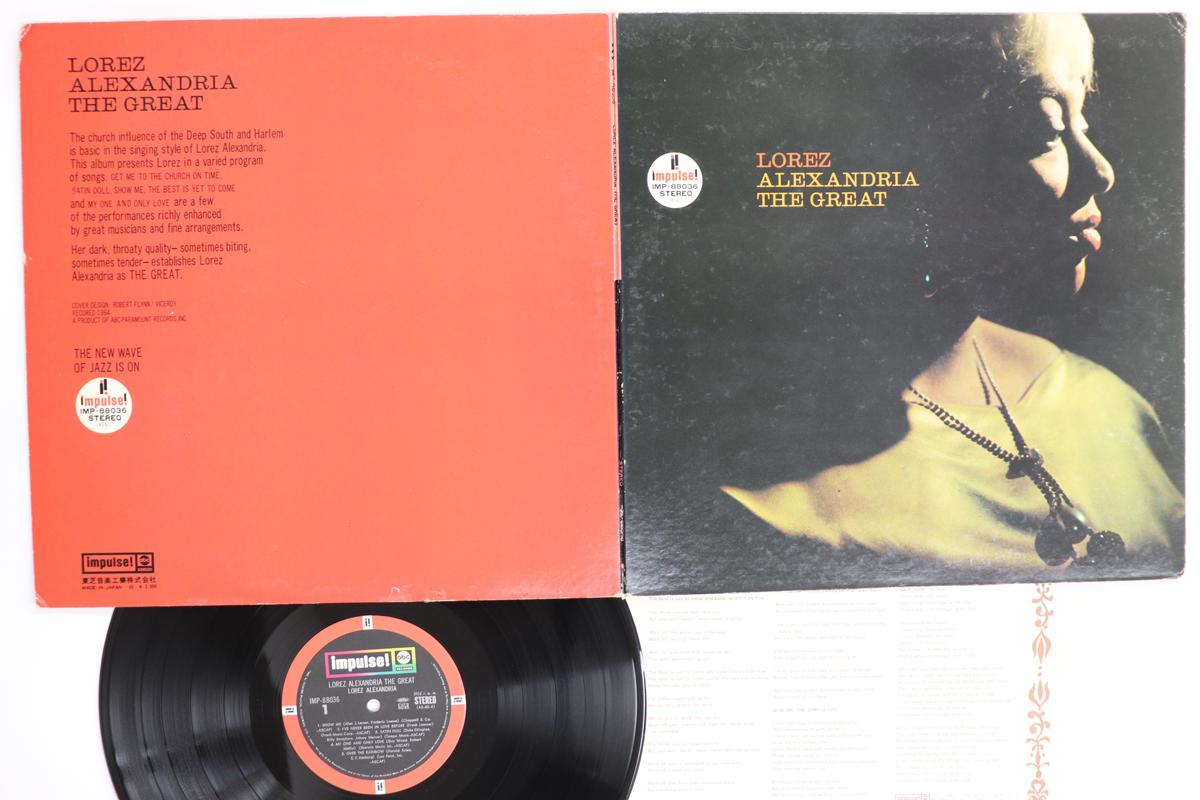 

LP Record LOREZ ALEXANDRIA - Alexandria The Great IMP88036 IMPULSE Japan Jazz Used