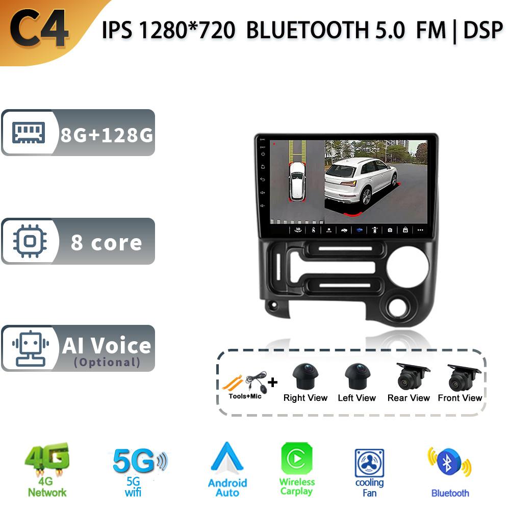 Android13 For Hyundai Santro 2003 - 2015 Car Radio Multimedia Video Player GPS Navigation 4G WiFi Stereo Carplay Autoradio 2 Din