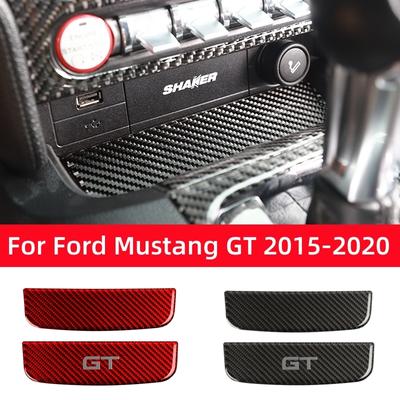 Pre Ford Mustang GT 2015-2021 Príslušenstvo Štýl uhlíkových vlákien Vnútorná úložná schránka auta Kryt lišty Dekoračná nálepka