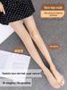 Women's Fleece-Lined Thick Pantyhose, Autumn/Winter 2025, Flesh-Colored with Bare Leg Feel, Natural Warmth Base Layer
