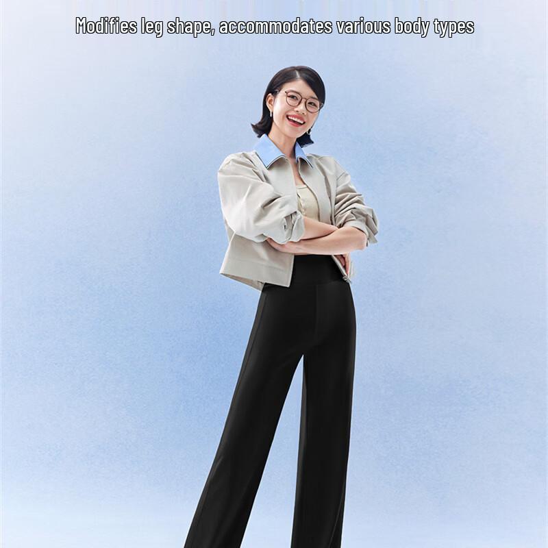 SIINSIIN Four-Season Straight-Leg Sports Casual Pants