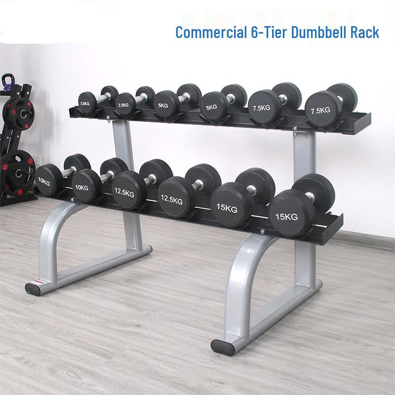 Jianli Crown Double-Layer Dumbbell Rack
