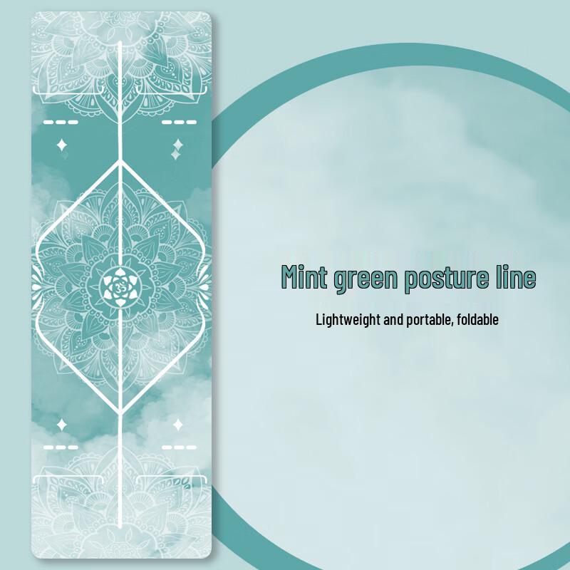 Sanfan Foldable Fitness Yoga Mat