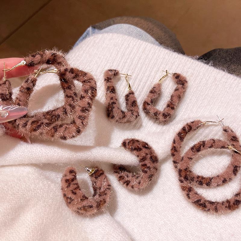 Hong Kong Style Geometric Leopard Print Furry Earrings - Autumn/Winter Trend