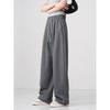White Sports Wide-leg Straight-leg Pants Women's Summer Thin Mid-waist Drape Loose Casual Small Banana Scimitar Pants
