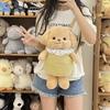Kids Cute Poodle Dog Plush Model Hot Tt Ins Backpack Yellow Puppy Plushie Doll Kawaii Simulation Anime Stuffed Toy Girl Gift