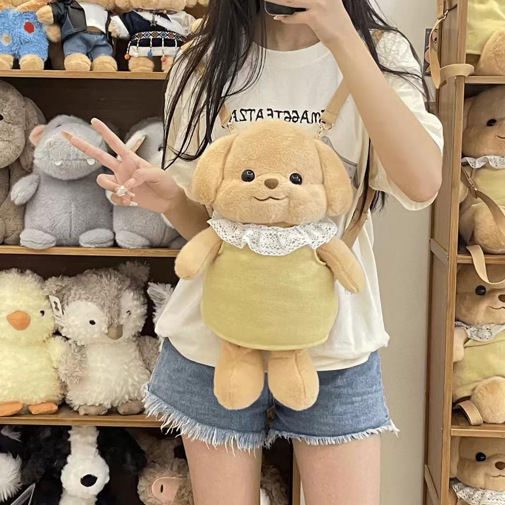 Kids Cute Poodle Dog Plush Model Hot Tt Ins Backpack Yellow Puppy Plushie Doll Kawaii Simulation Anime Stuffed Toy Girl Gift