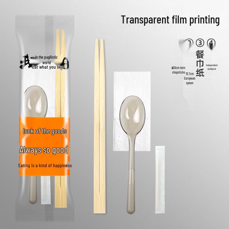 Zhi Shi Disposable 4-Piece Wooden Cutlery Set