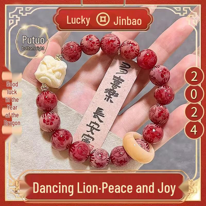 Bodhi Root Six-Character Mantra Beads: Women's Wrap-Around Bracelet for Prayer & Meditation.