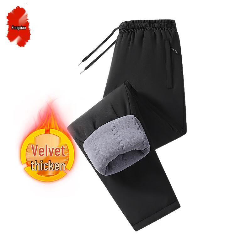 Men's Fleece-Lined Straight-Leg Casual Winter Trousers
