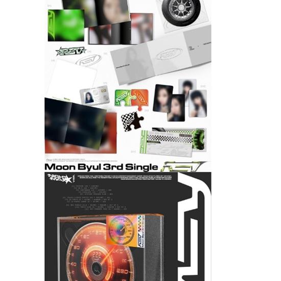 MAMAMOO -MOON BYUL- 3rd Single Album - ?REV (DAY-0 ver. / Night-Max ver.)- R 2026-03-31