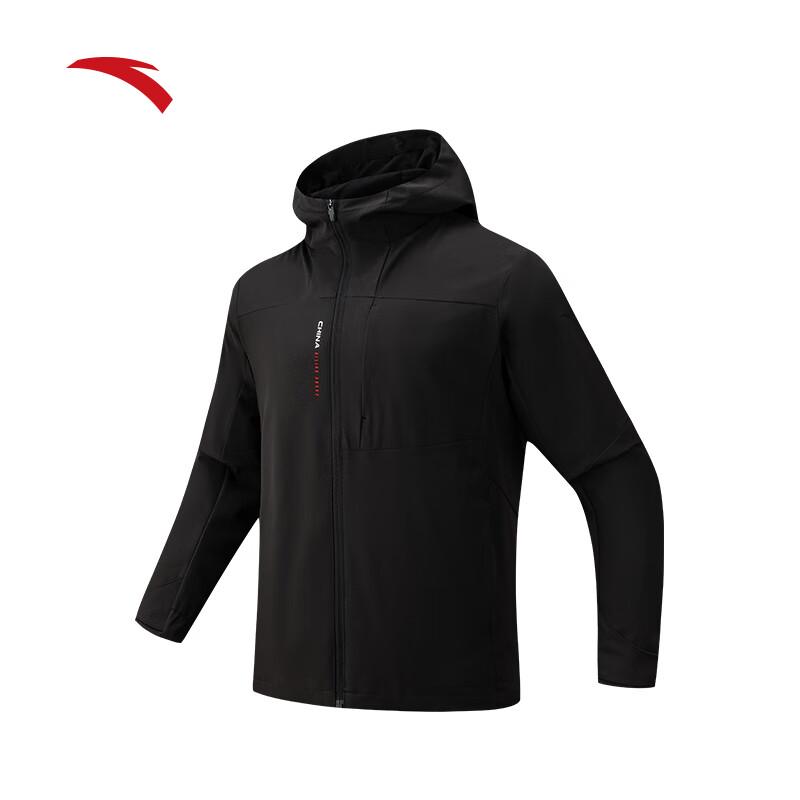 Anta Men s Hooded Woven Jacket M