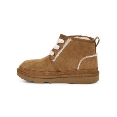 Ghete de zăpadă cu fermoar Neumel II cu căptușeală din fleece pentru copii, maro 1104893T-CHE