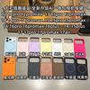 Applicable To iPhone17PROMAX Mobile Phone Case Integrated Camera Ai Button Liquid Silicone Magnetic Attraction Apple 16/15