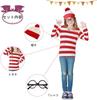 LAMONKE Conjunto de Fantasia Wally para Halloween Performance de Palco Natal Novo Traje Cosplay para Festivais Culturais Escolares Tamanho Infantil, Conjunto de 3 Peças, Fantasia,