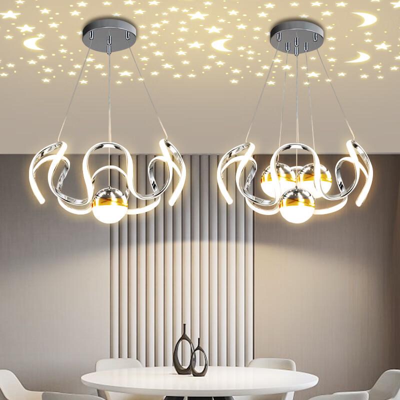 Minimalist Starry Sky Ceiling Pendant Light