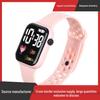 LED Digital Barnesportsklokke C001 - Selvlysende, Casual, Elektronisk Armbånd