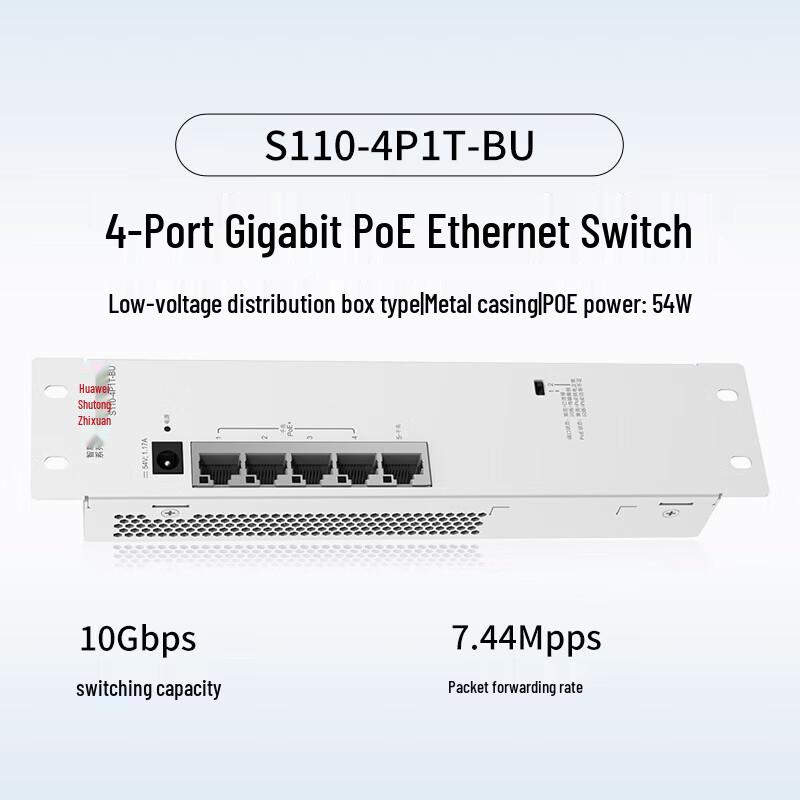 

Huawei Kunling 5-Port Gigabit POE Switch S110-4P1T-BU