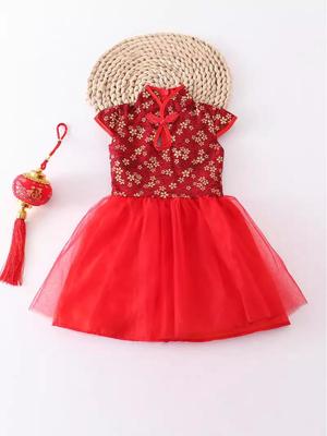 Meisjes Cross-Border Qipao Jurk: Herfst Chinese Stijl Prinses Tule Rok voor Middelgrote tot Grote Kinderen