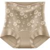 Women's High Waist Lace Tummy Control Underwear