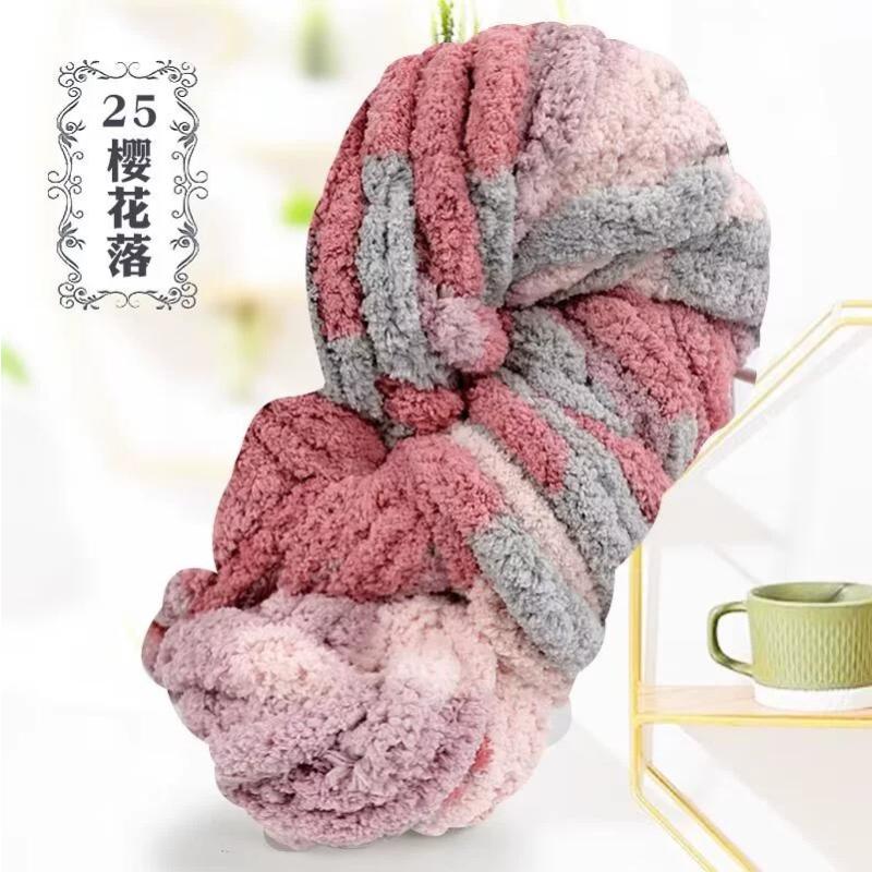 Thick Chenille Yarn for Blankets, Super Soft and Fluffy Giant Chenille-Style Polyester Yarn for Home Decor Projects