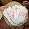 Spring-Summer Breathable Anti-Odor Cotton Ankle Socks for Men & Women