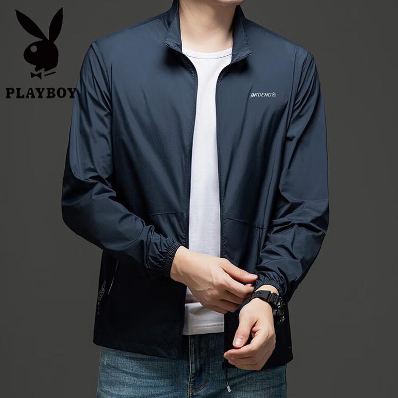 Playboy Men's Summer UV Protection Jacket